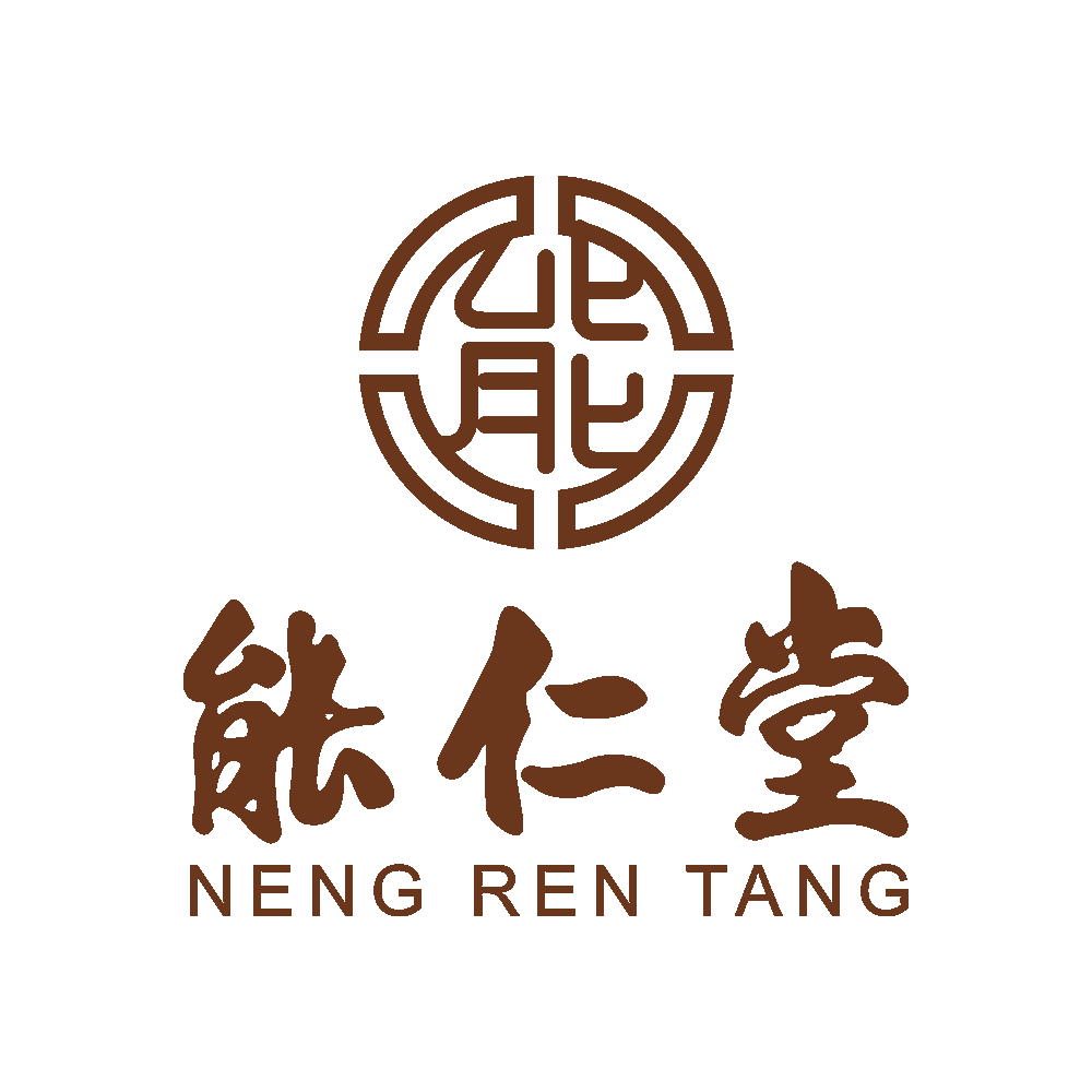 能仁堂